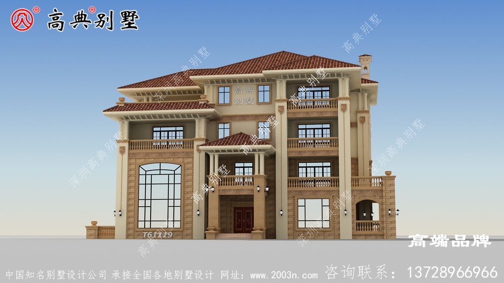 歐式品味格調，享受生活