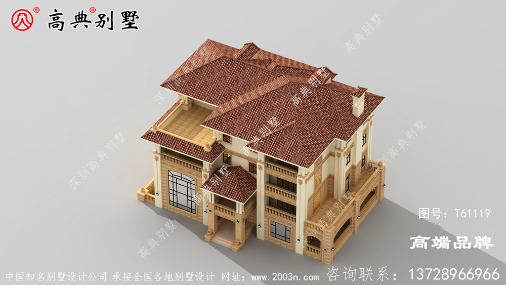 歐式品味格調，享受生活