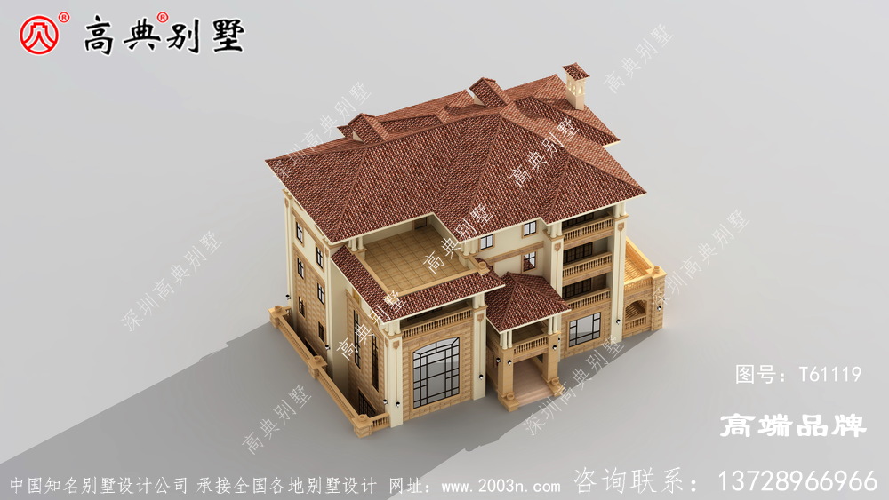歐式品味格調，享受生活