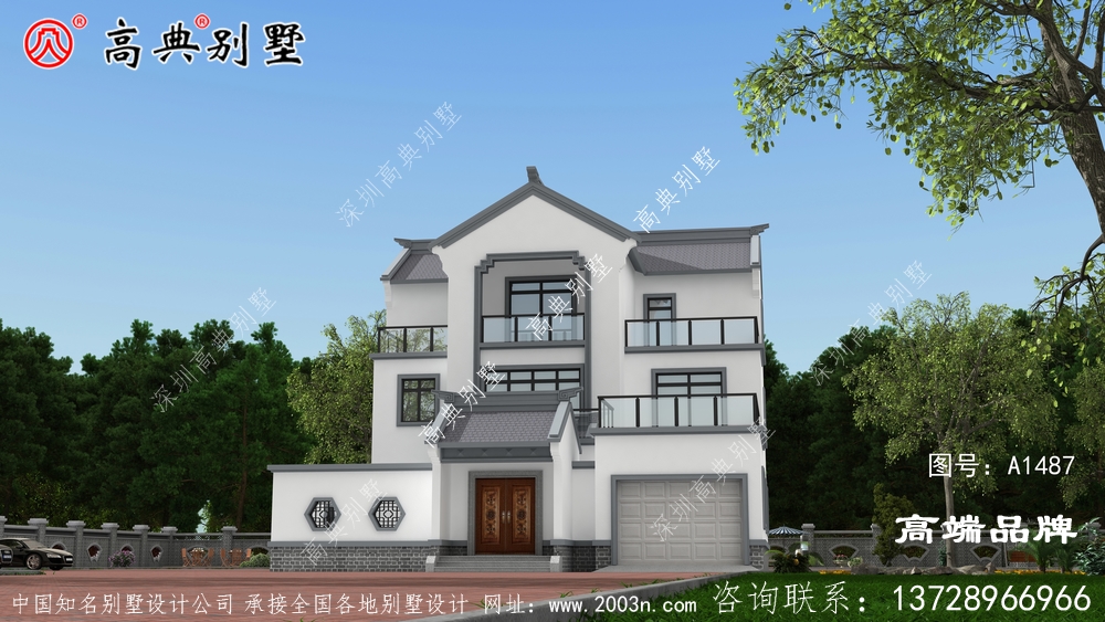 簡潔大方，時尚個性