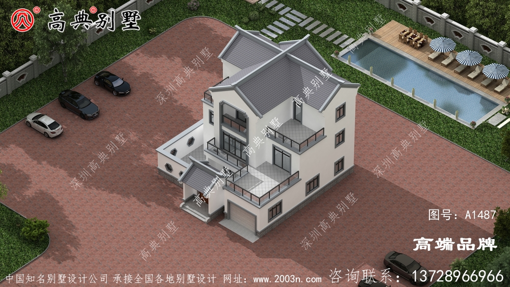 簡潔大方，時尚個性