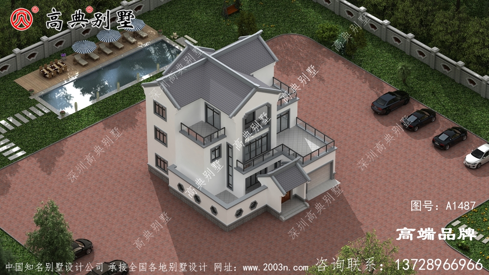 簡潔大方，時尚個性