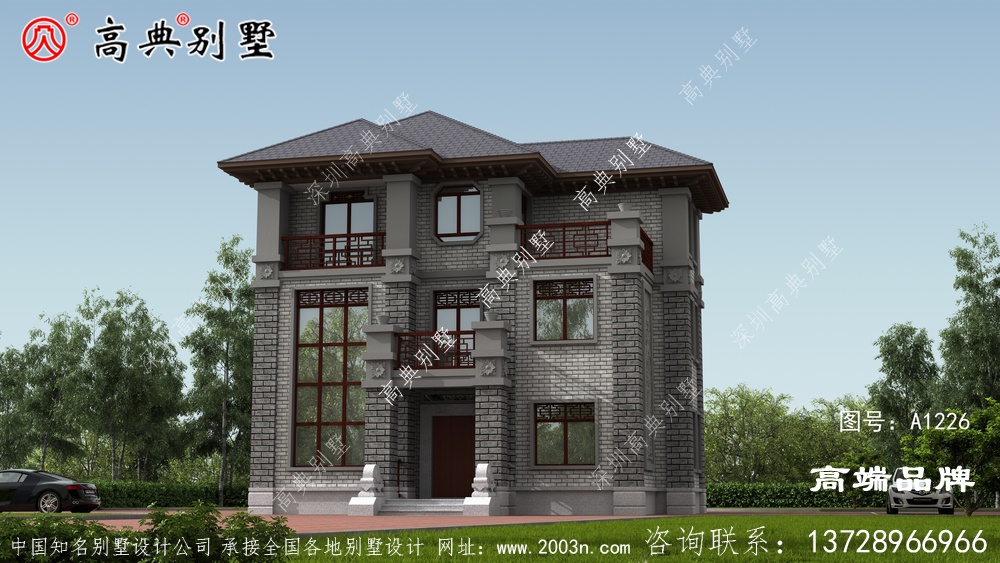 與弧形采光窗相鄰,房屋通透性更強