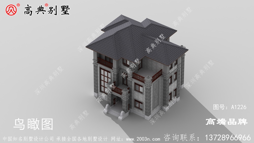 與弧形采光窗相鄰,房屋通透性更強