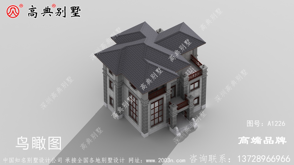 與弧形采光窗相鄰,房屋通透性更強