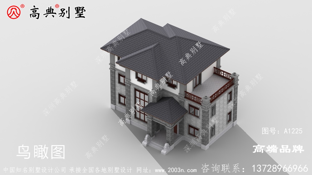 挑空客廳時尚大氣，室內空曠無比