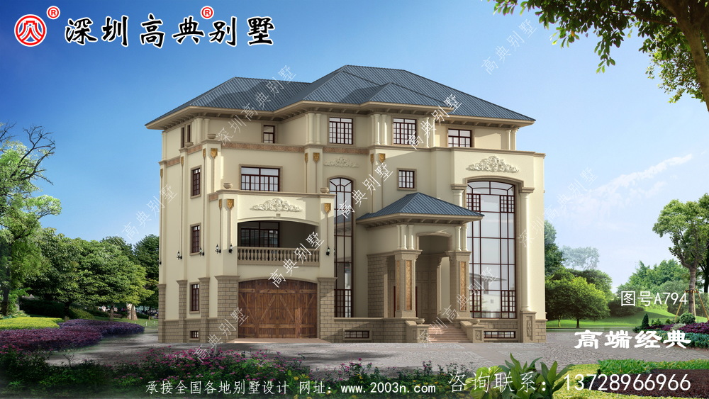 簡(jiǎn)單實(shí)用農(nóng)村自建房設(shè)計(jì)圖，房子建的再漂亮