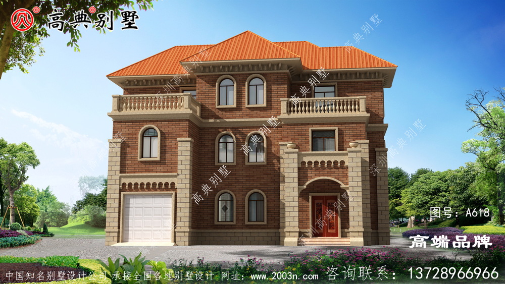 露臺(tái)可以作為休閑空間和裝飾的效果,一舉兩得 露臺(tái)可以作為休閑空間和裝飾的效果,一舉兩得