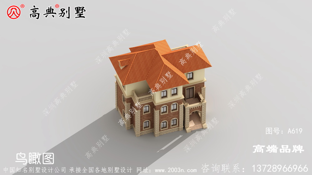 半弧形設計,造型美觀