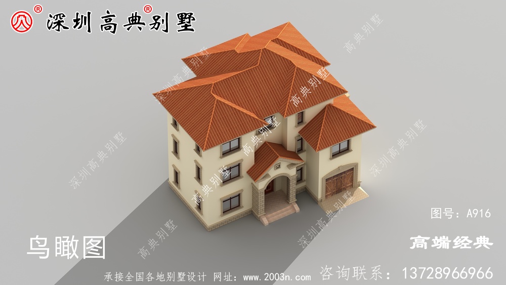 三層樓設計圖，簡單大氣，造價經濟，很多人心中的理想型。