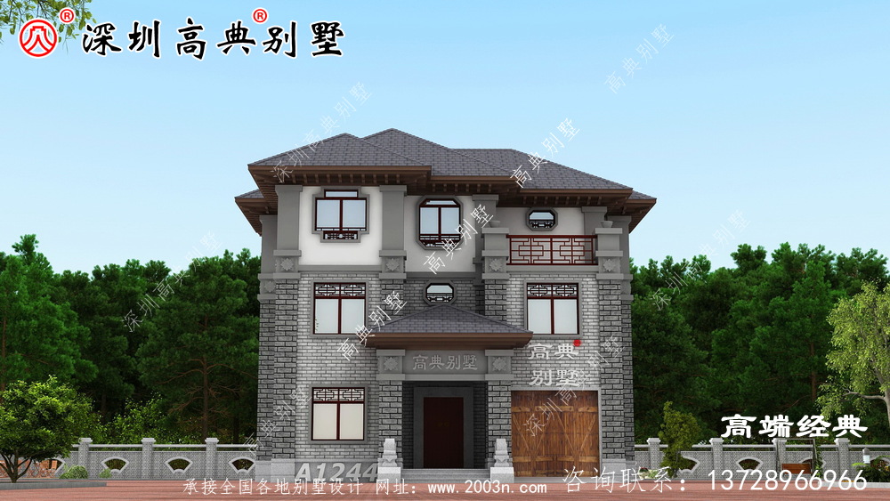 三層自建別墅設(shè)計圖，優(yōu)雅大氣，“名利”雙收