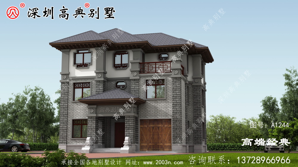 三層自建別墅設(shè)計圖，優(yōu)雅大氣，“名利”雙收