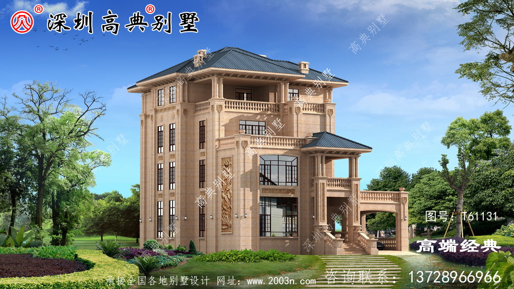 歐式住宅設(shè)計圖，外觀優(yōu)雅別致，浪漫的造型在家鄉(xiāng)別具一格。