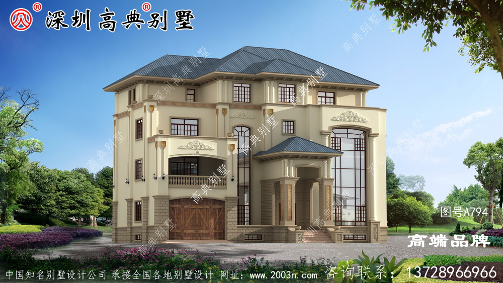 在農村修建一棟自己的別墅，艷壓十里八鄉