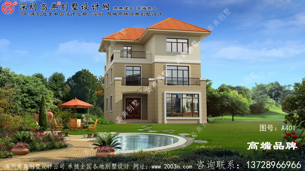 農村自建房 設計圖 ，不僅 美觀大方 ，更是經濟實用 ，小戶型 也可以 建大房子 。