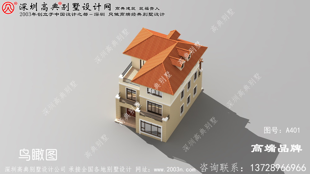 農村自建房 設計圖 ，不僅 美觀大方 ，更是經濟實用 ，小戶型 也可以 建大房子 。