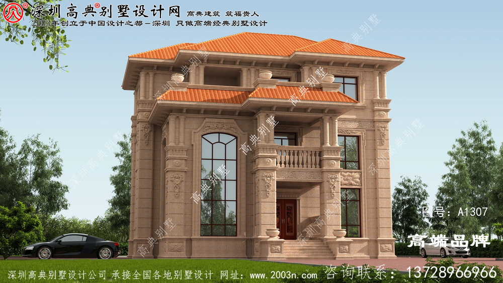 三層自建房效果圖,經(jīng)濟實用,保證讓你眼前一亮 三層自建房效果圖,經(jīng)濟實用,保證讓你眼前一亮