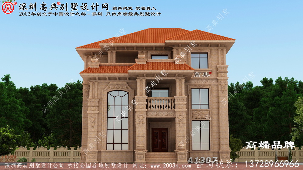 三層自建房效果圖，經(jīng)濟實用，保證讓你眼前一亮