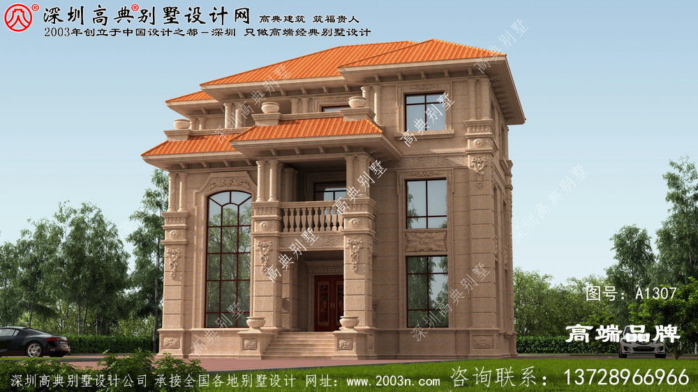 三層自建房效果圖，經(jīng)濟實用，保證讓你眼前一亮