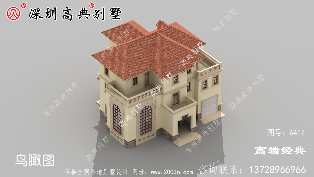 時代在進步,農村住宅建設也要跟上腳步