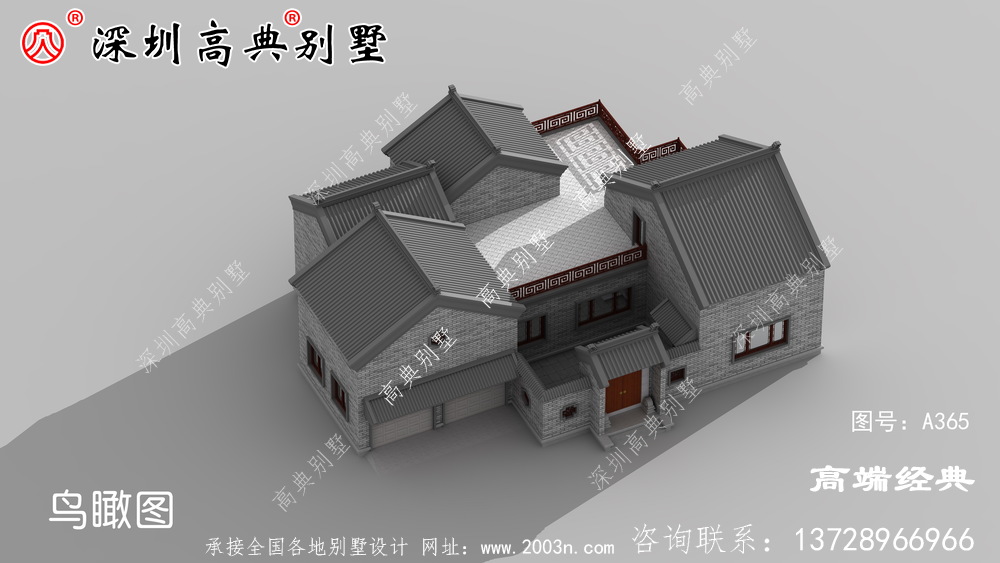 一層自建房圖，適合在老家建造