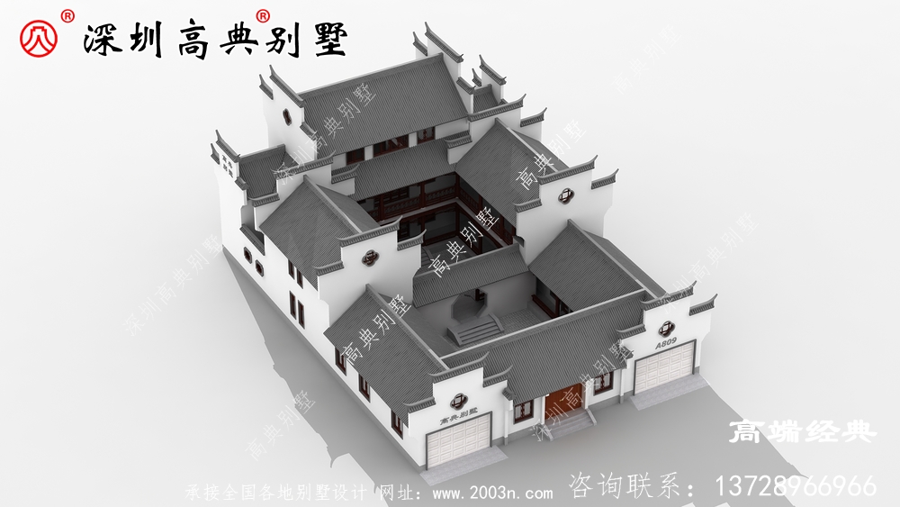 鄉村三層別墅最美，經濟實用。