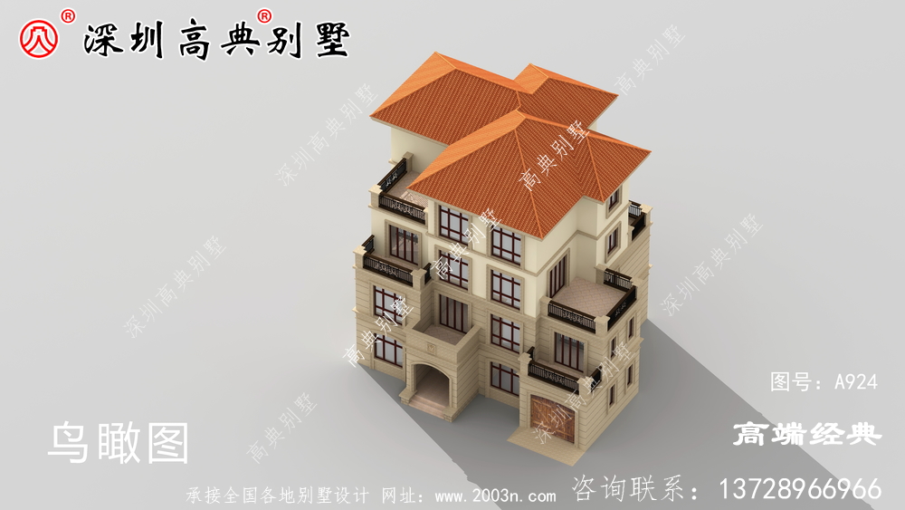 農(nóng)村三層半自建房外觀圖，經(jīng)濟(jì)實(shí)用