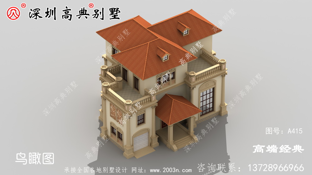空間利用率高,能滿足農村生活的基本需求