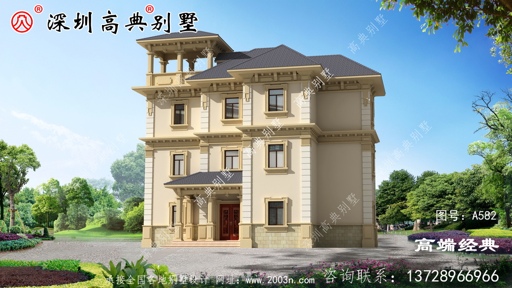外墻采用淡黃色搭配屋頂灰色清新雅致