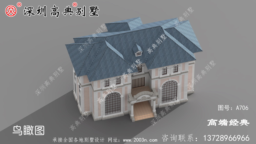 配合藍坡屋頂 ,看起來非常的清新典雅