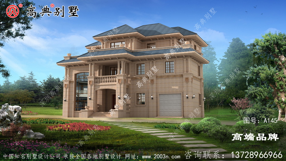 牌室和書房給家庭整個增添書香氣息