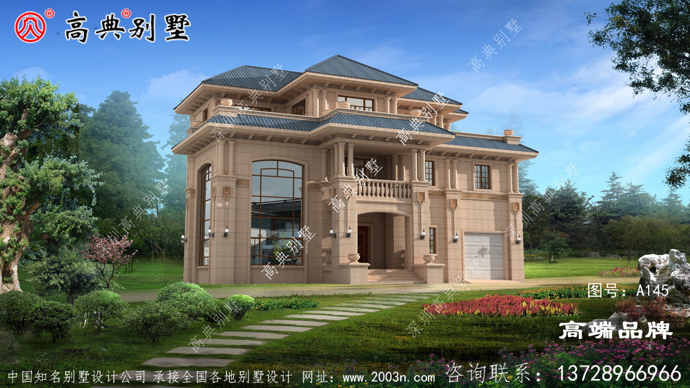 牌室和書房給家庭整個增添書香氣息 牌室和書房給家庭整個增添書香氣息