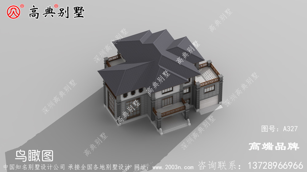 老家的房子就是彰顯你的能力財力和品味