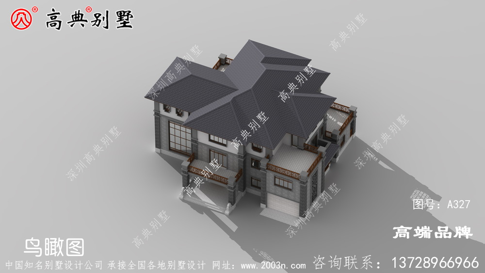 老家的房子就是彰顯你的能力財力和品味
