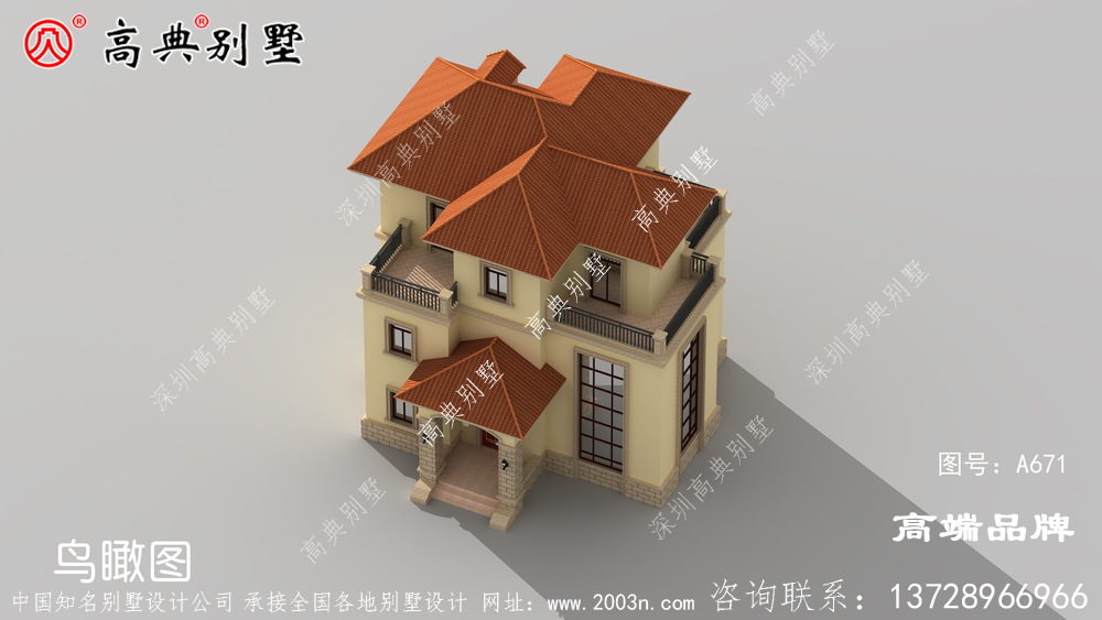 復(fù)式設(shè)計(jì)配雙露臺(tái),給你賺足面子