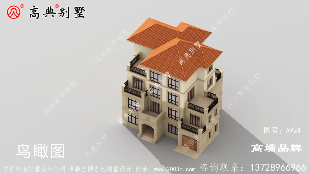 一眼就讓人心動的簡歐四層戶型圖實在太別致了