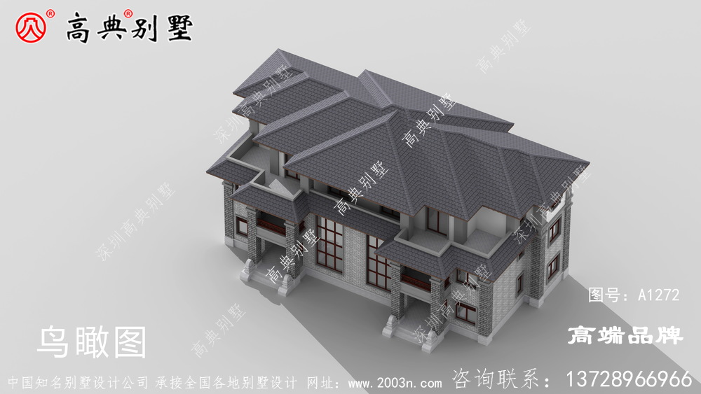 結合現代元素的中式雙拼風格，簡直別提多好看了