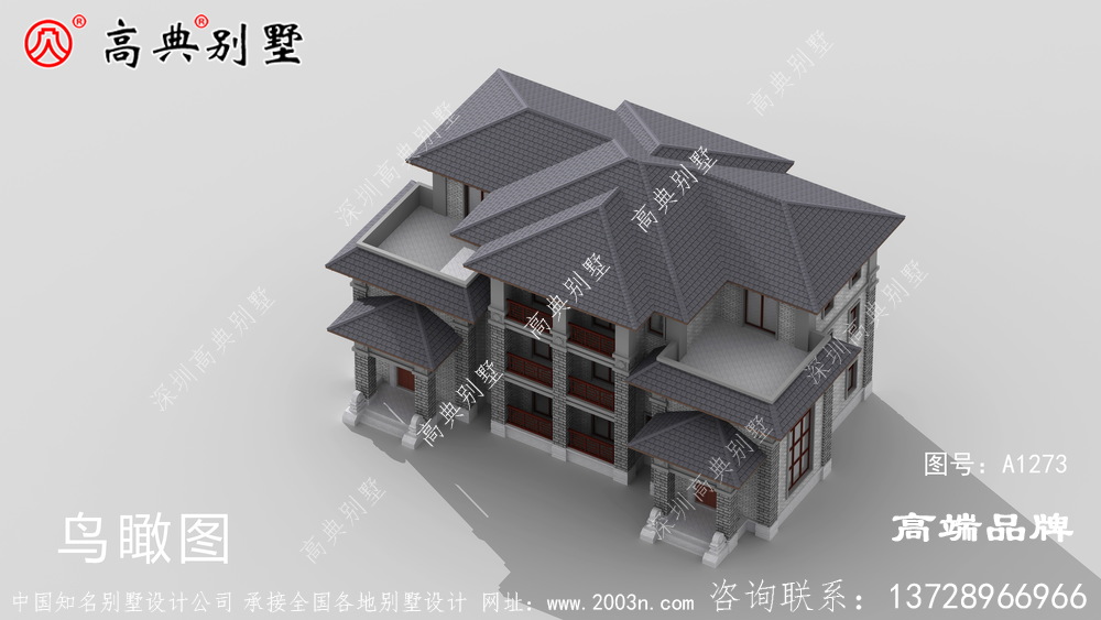 父母老了,孩子大了,和兄弟一起建個中式雙拼別墅吧