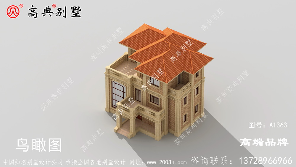 挑空客廳精致大方，給二樓獨(dú)立空間
