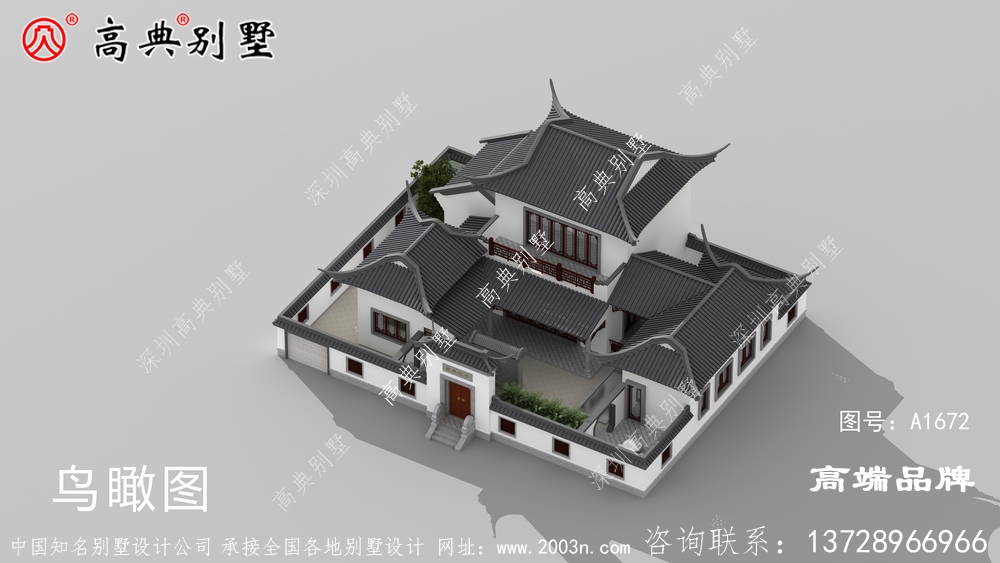 室內布局都有通風采光飄窗，居住環境舒適
