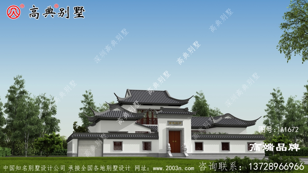 室內布局都有通風采光飄窗，居住環境舒適