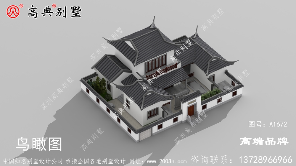 室內布局都有通風采光飄窗，居住環境舒適