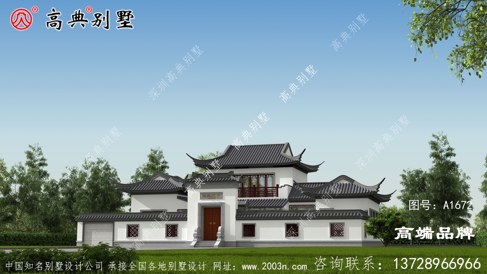 室內布局都有通風采光飄窗，居住環境舒適