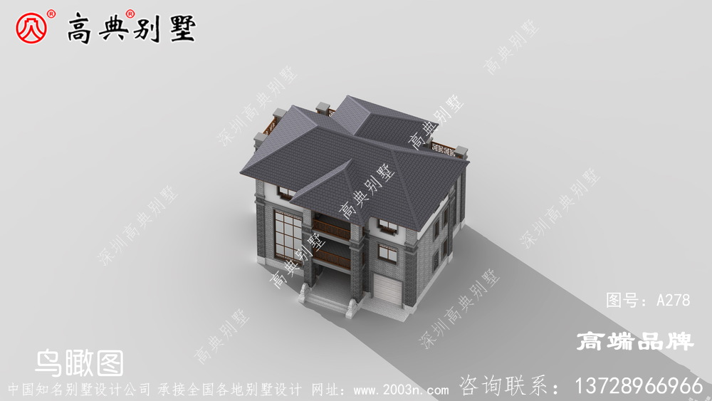利用多個大窗戶和虎窗設計采光效果優異