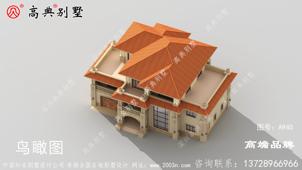 兩層半歐式風格簡單的外觀增加了時尚要素