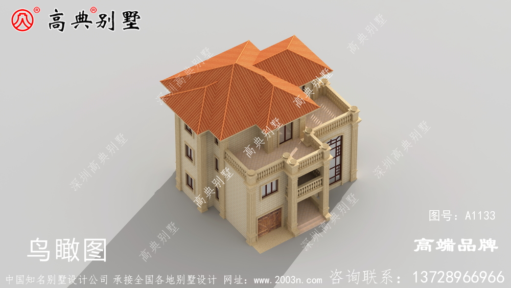 怎樣建棟大氣而獨特的別墅呢?做到這點就行