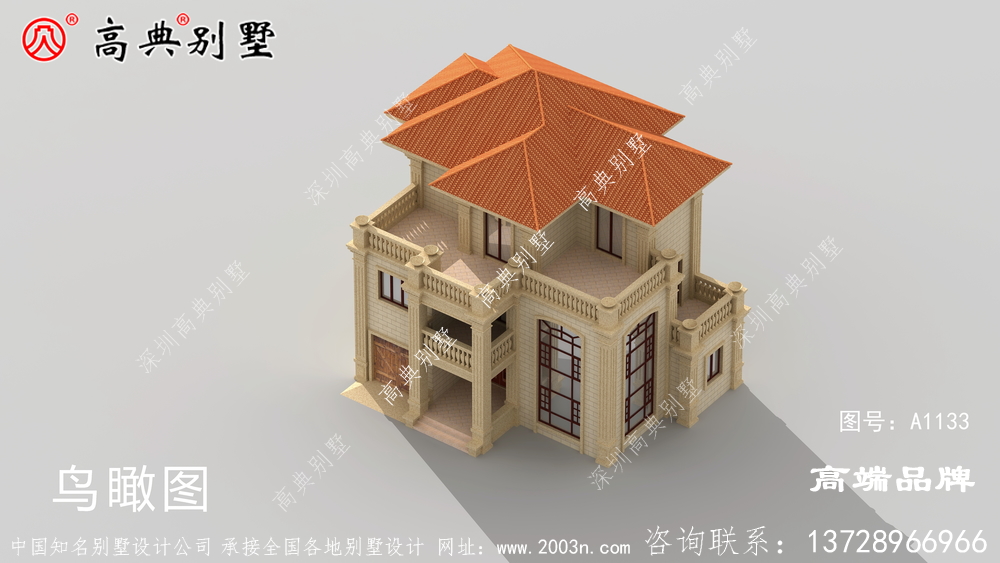 怎樣建棟大氣而獨特的別墅呢?做到這點就行