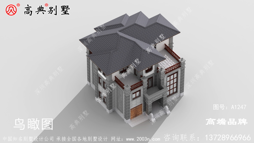在村子里建造這樣的房子那真的是獨(dú)一無(wú)二