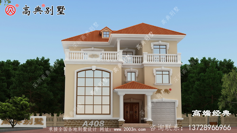 合理的利用每一寸空間保證您的居住品質