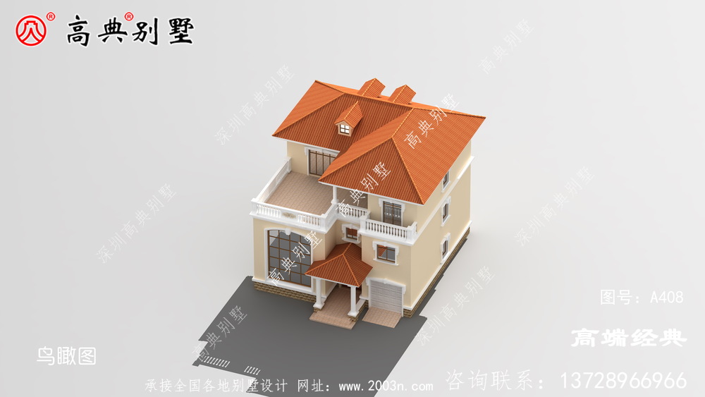 合理的利用每一寸空間保證您的居住品質